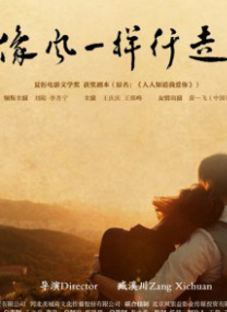 国产美女主播福利